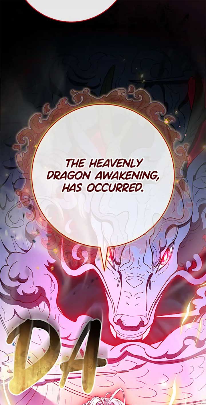 The Baby Concubine Wants to Live Quietly Chapter 76 426 050