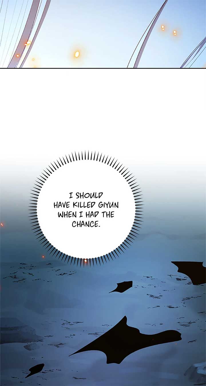 The Baby Concubine Wants to Live Quietly Chapter 76 445 069