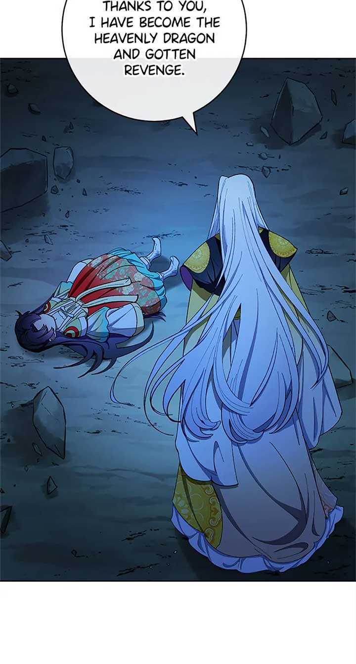 The Baby Concubine Wants to Live Quietly Chapter 76 447 071