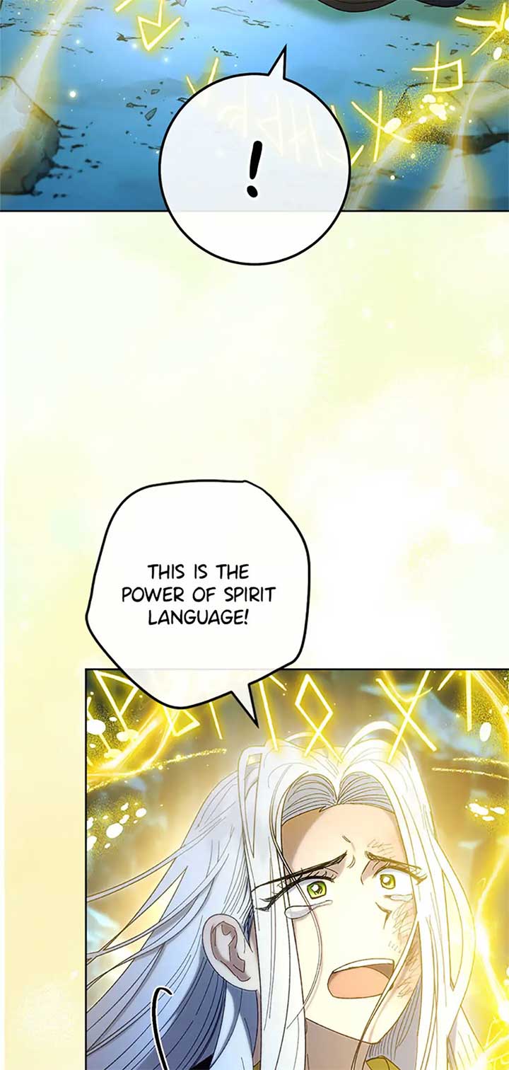 The Baby Concubine Wants to Live Quietly Chapter 76 459 083