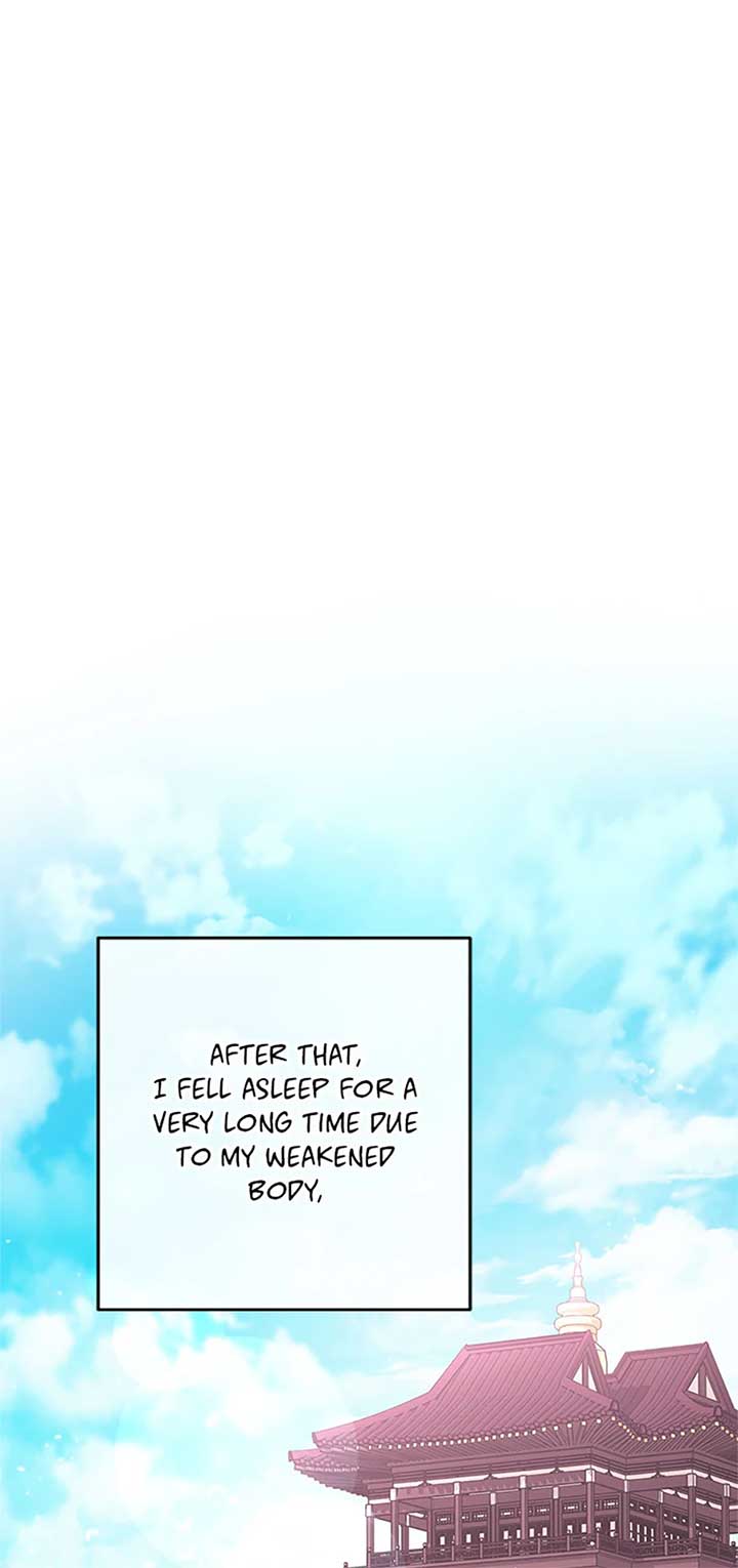 The Baby Concubine Wants to Live Quietly Chapter 76 468 092