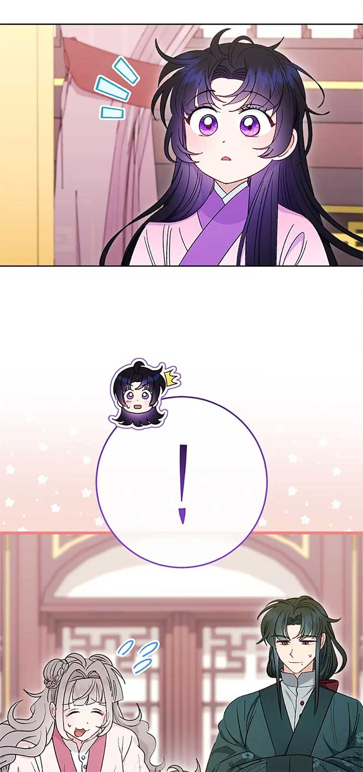 The Baby Concubine Wants to Live Quietly Chapter 76 471 095