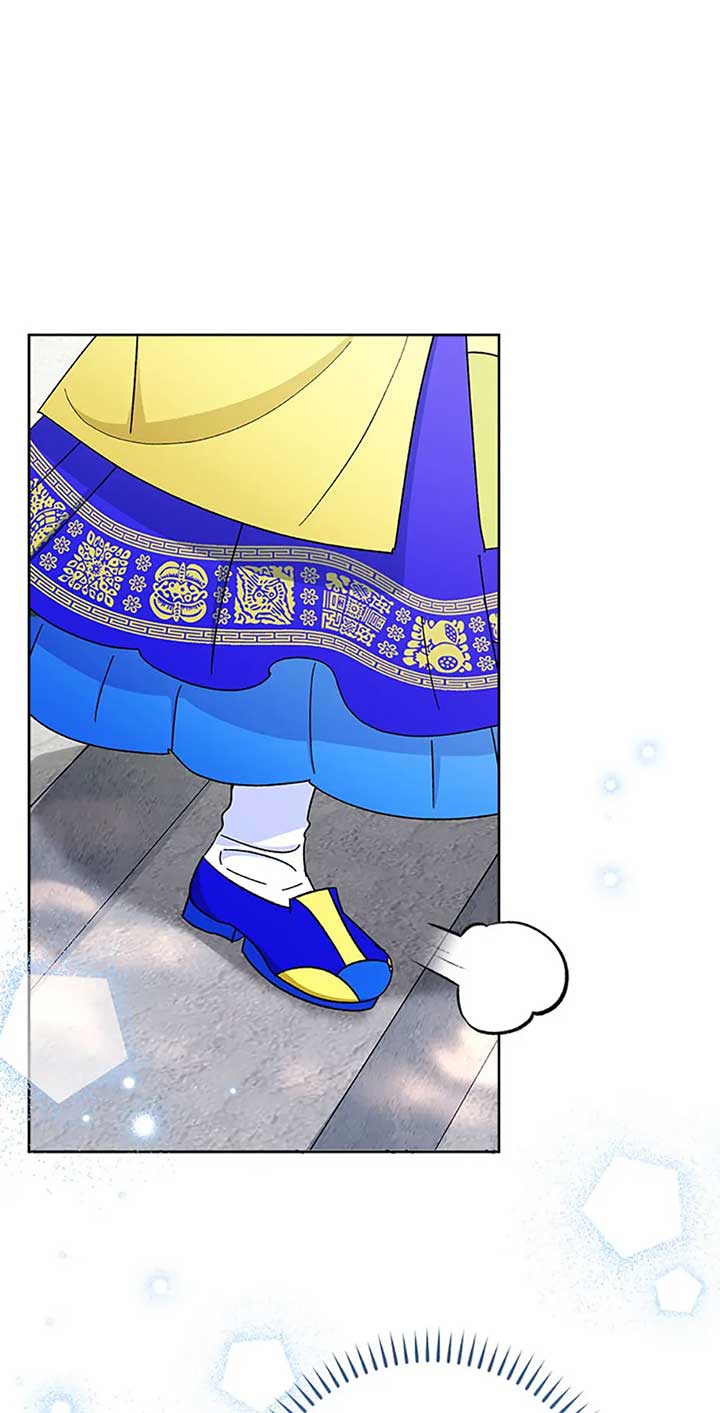 The Baby Concubine Wants to Live Quietly Chapter 76 475 099