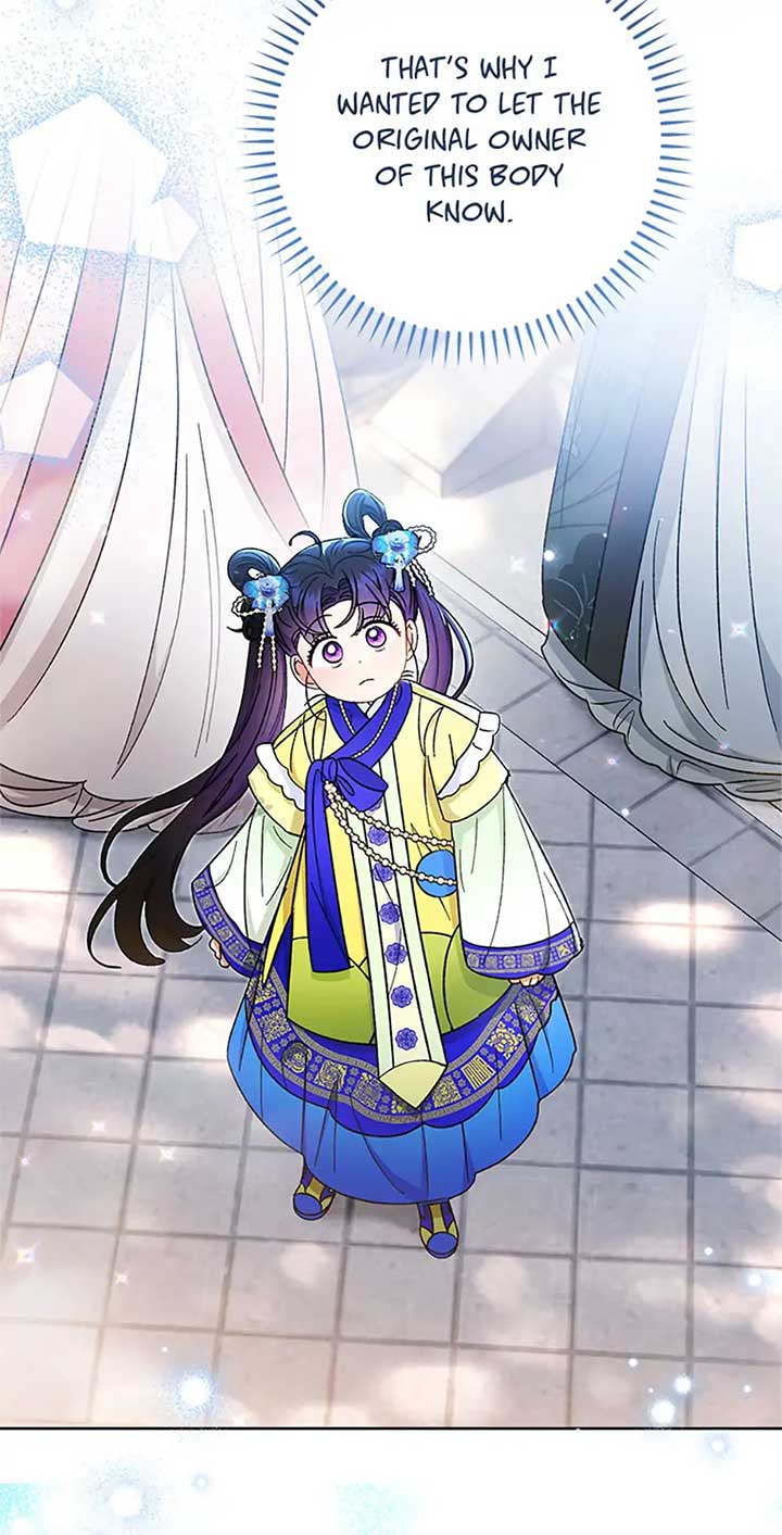 The Baby Concubine Wants to Live Quietly Chapter 76 476 100