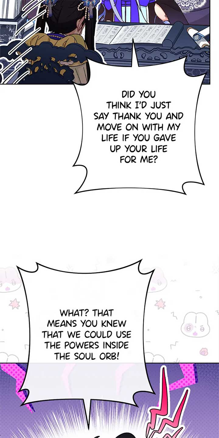 The Baby Concubine Wants to Live Quietly Chapter 76 483 107
