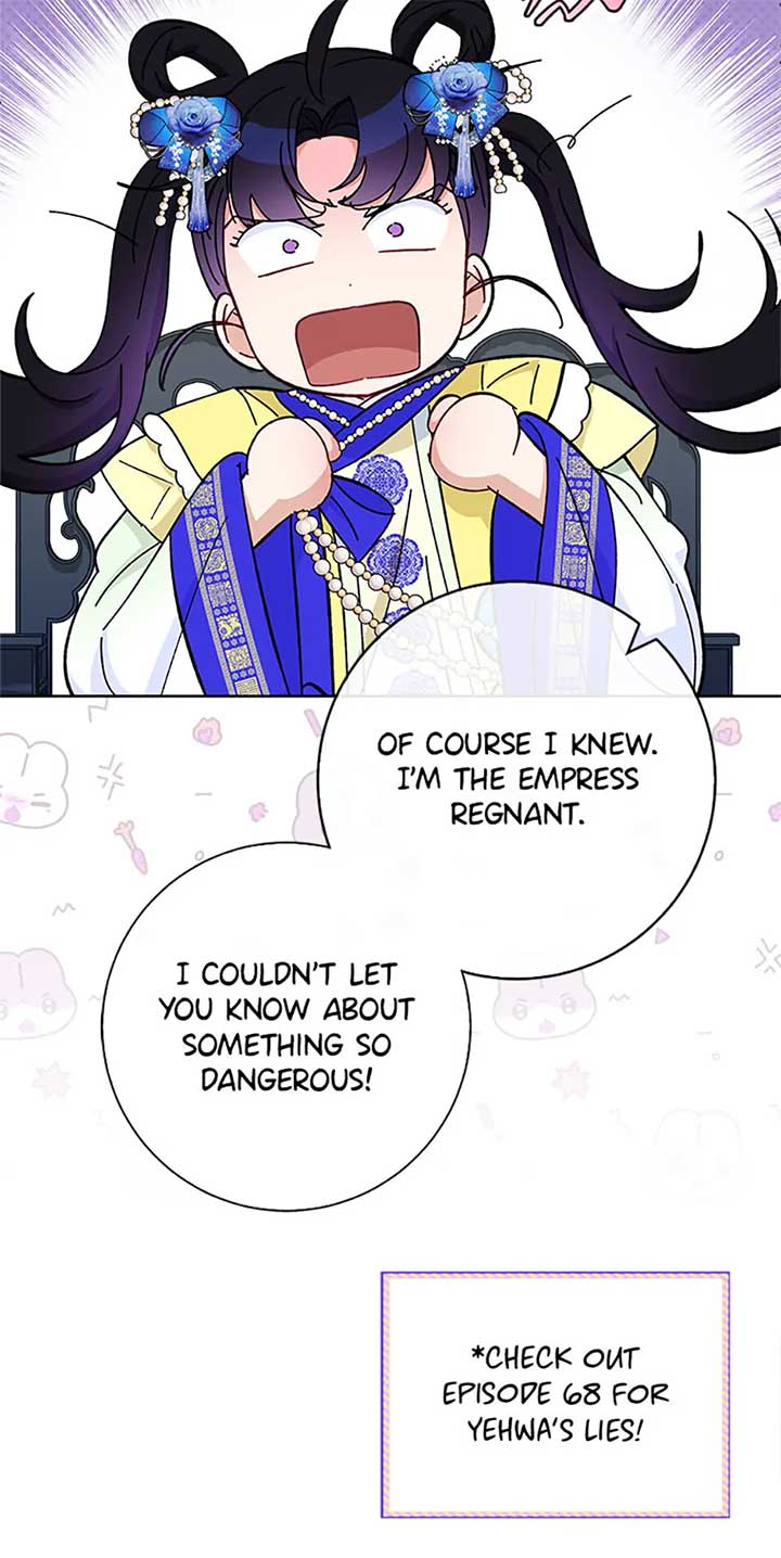 The Baby Concubine Wants to Live Quietly Chapter 76 484 108