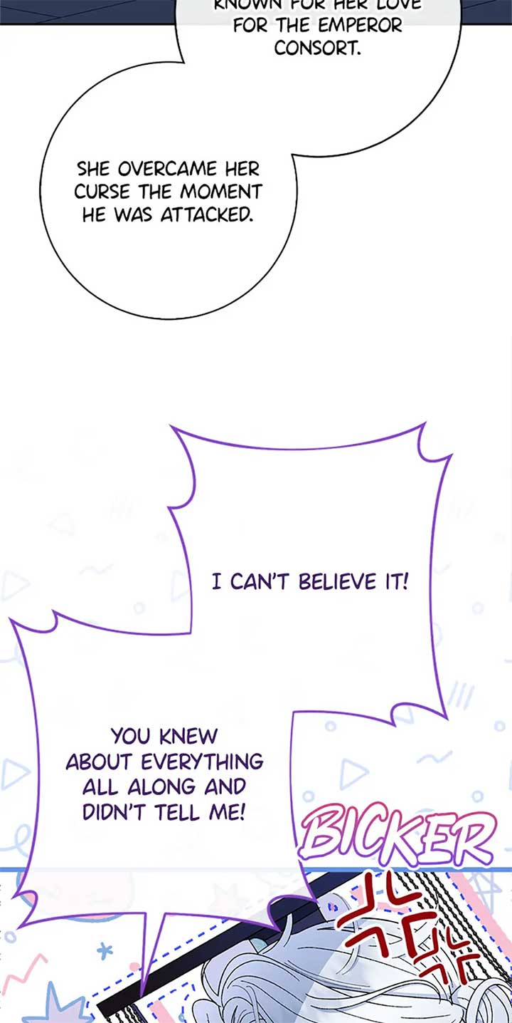 The Baby Concubine Wants to Live Quietly Chapter 76 486 110