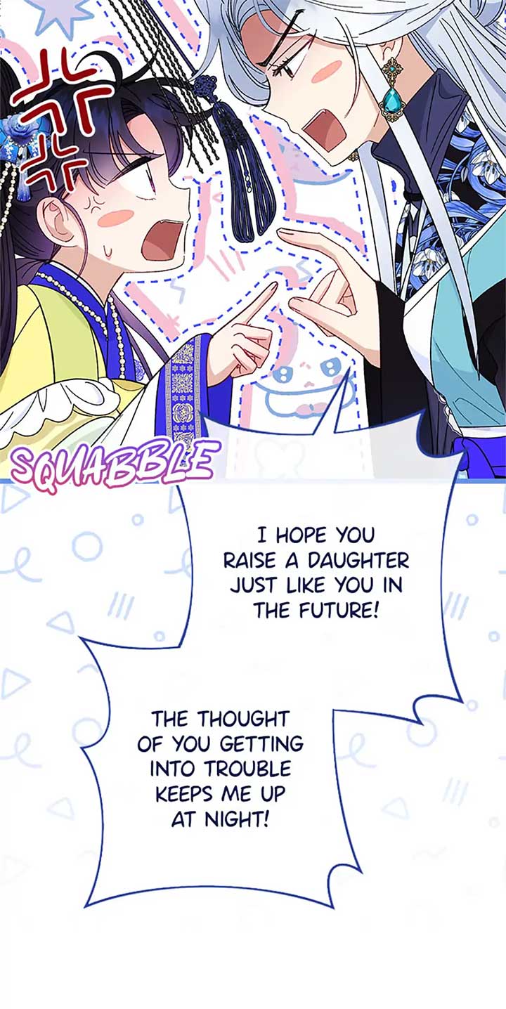 The Baby Concubine Wants to Live Quietly Chapter 76 487 111