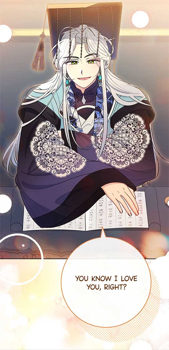 The Baby Concubine Wants to Live Quietly Chapter 76 490 114