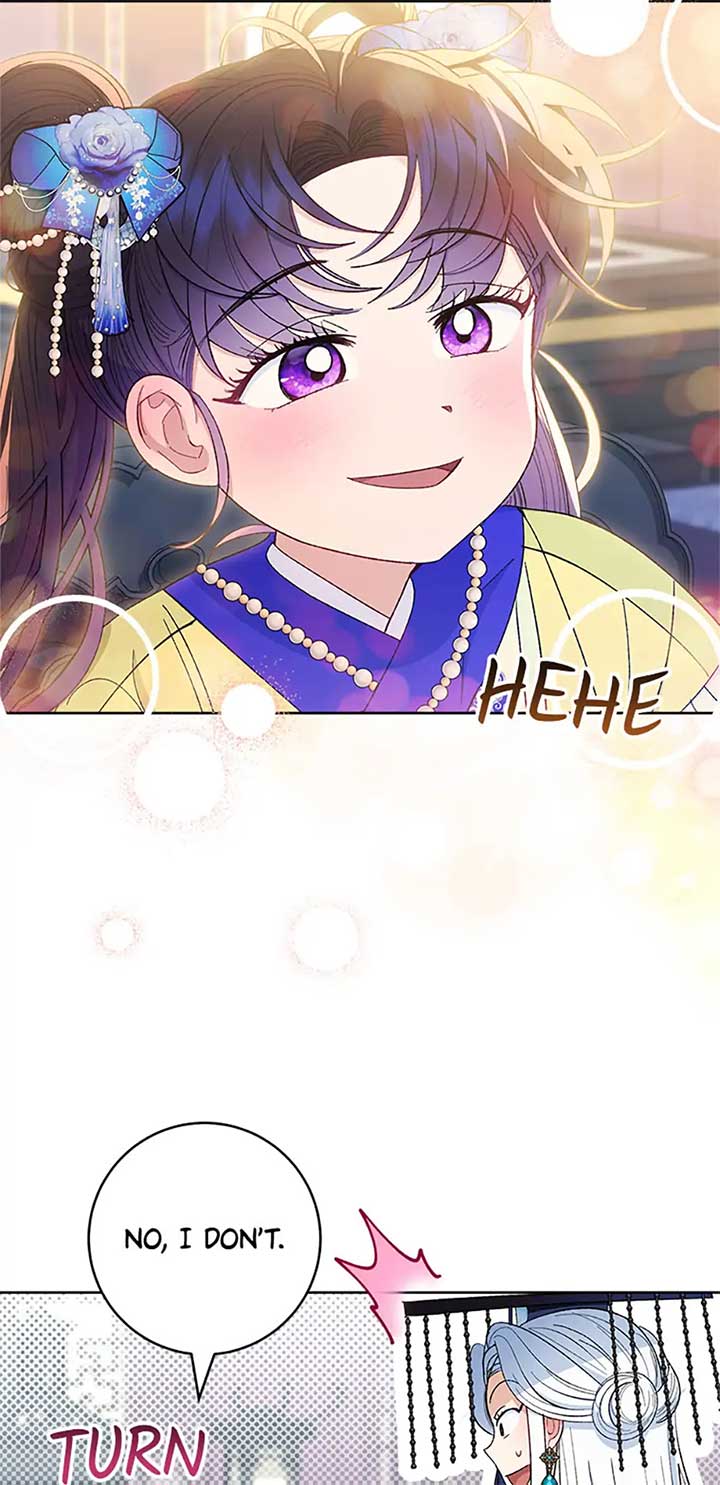The Baby Concubine Wants to Live Quietly Chapter 76 491 115