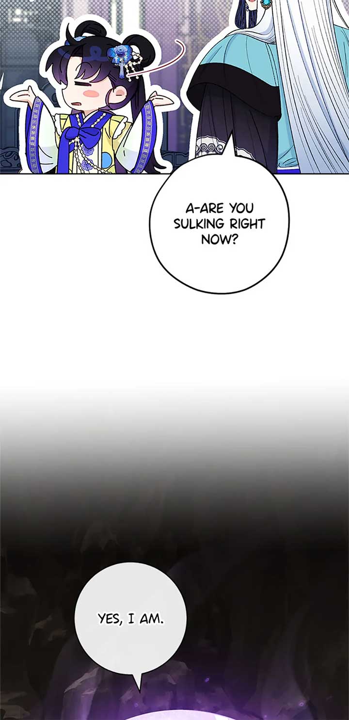 The Baby Concubine Wants to Live Quietly Chapter 76 492 116