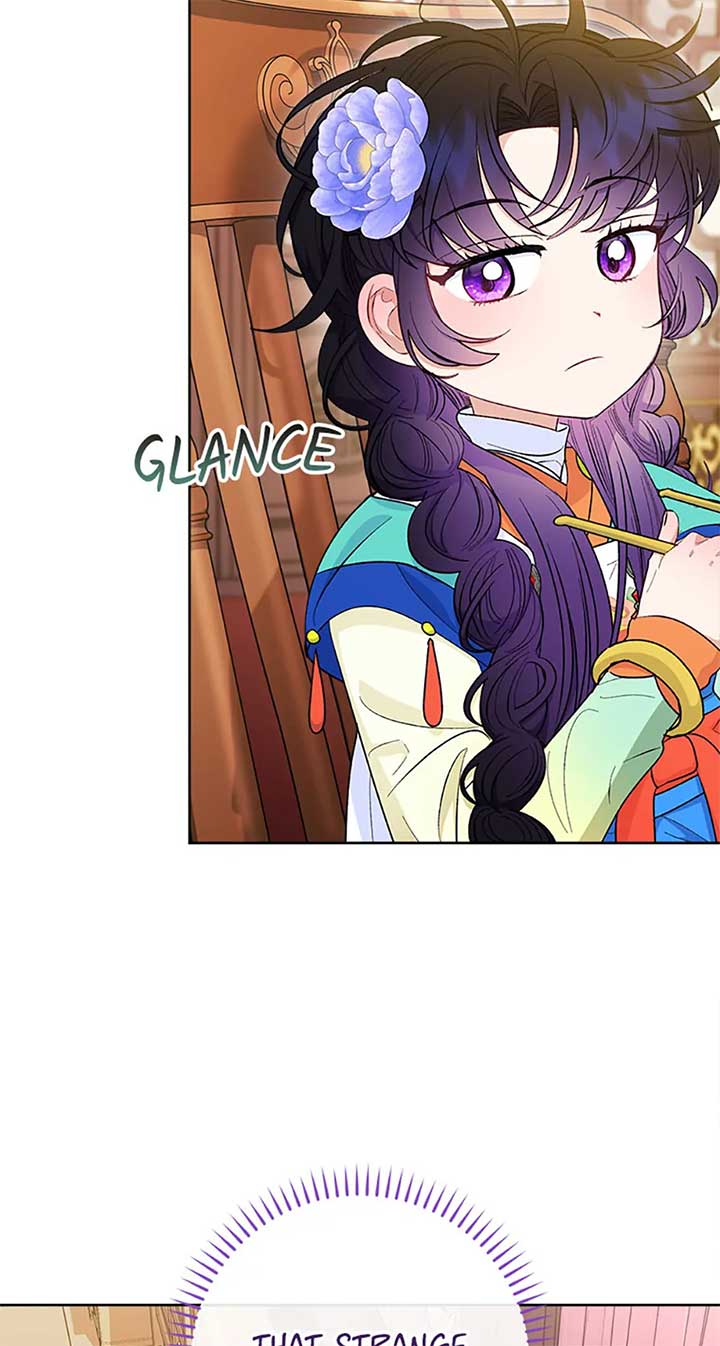 The Baby Concubine Wants to Live Quietly Chapter 77 271 11