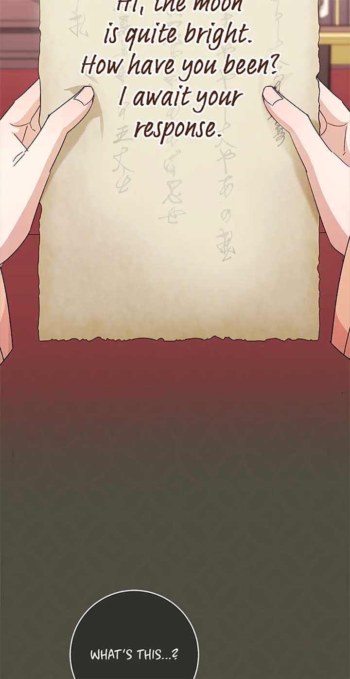 The Baby Concubine Wants to Live Quietly Chapter 77 281 21