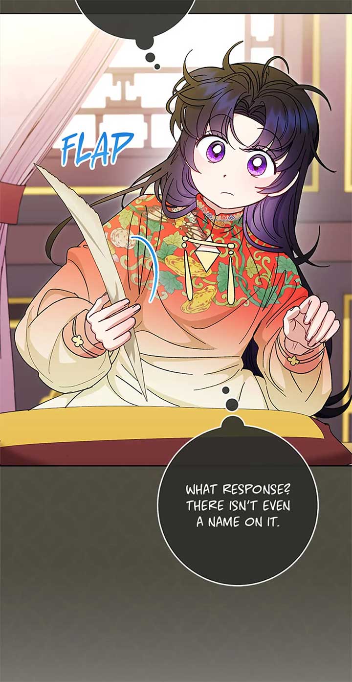 The Baby Concubine Wants to Live Quietly Chapter 77 282 22