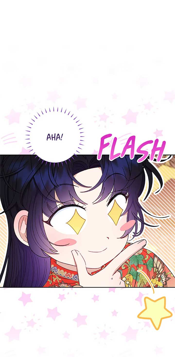 The Baby Concubine Wants to Live Quietly Chapter 77 284 24