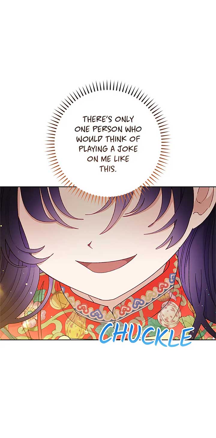 The Baby Concubine Wants to Live Quietly Chapter 77 286 26
