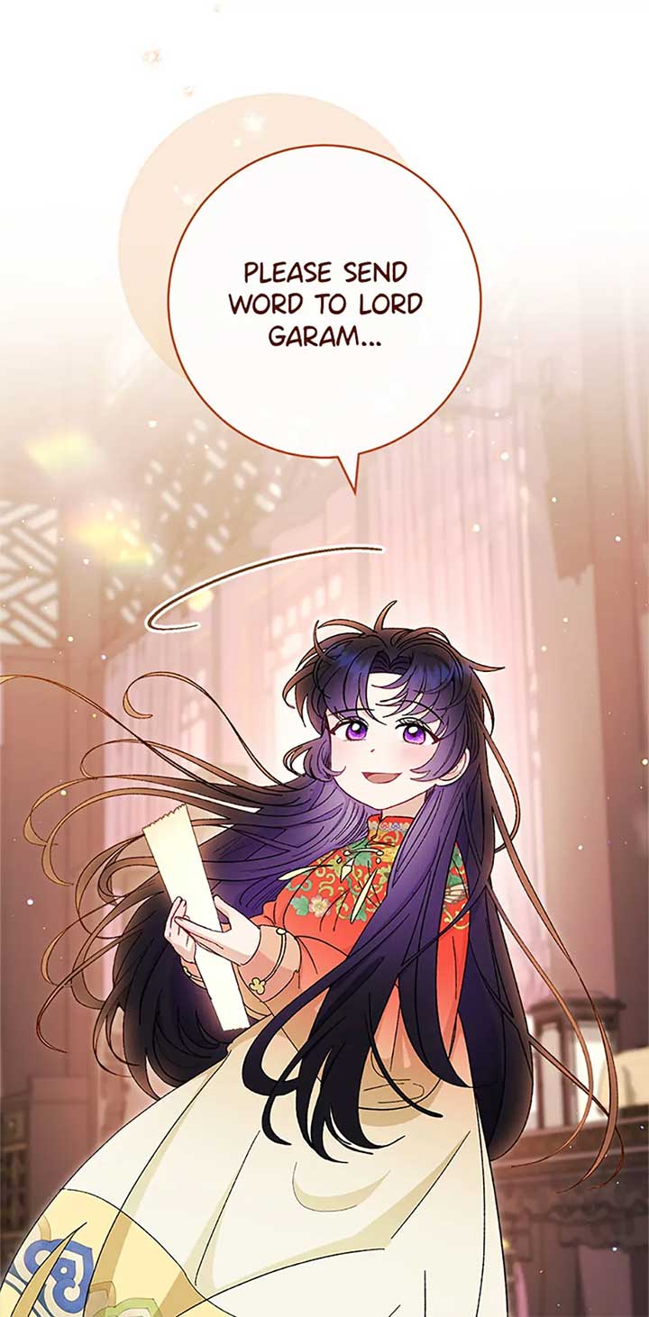The Baby Concubine Wants to Live Quietly Chapter 77 287 27
