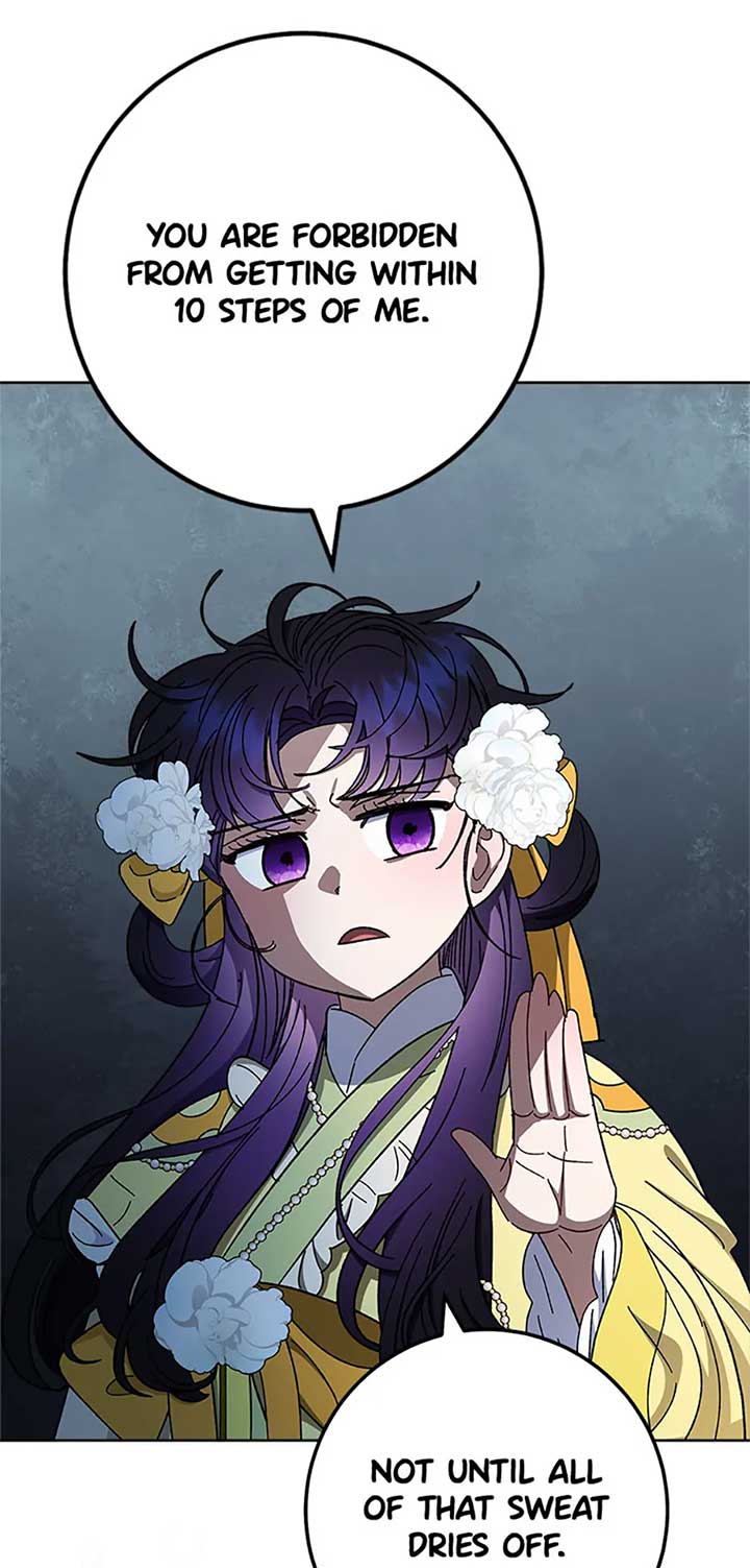 The Baby Concubine Wants to Live Quietly Chapter 77 293 33
