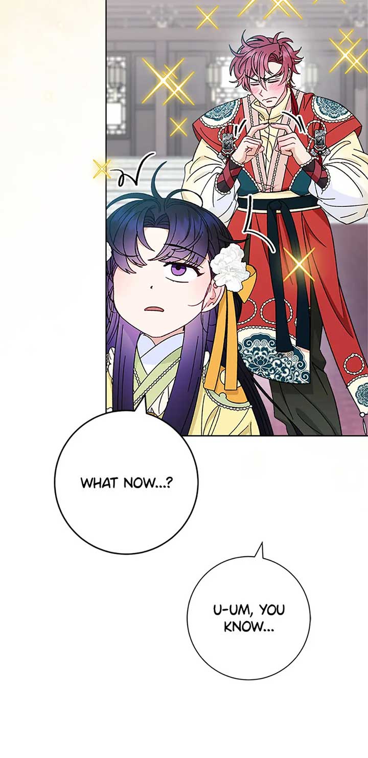 The Baby Concubine Wants to Live Quietly Chapter 77 301 41