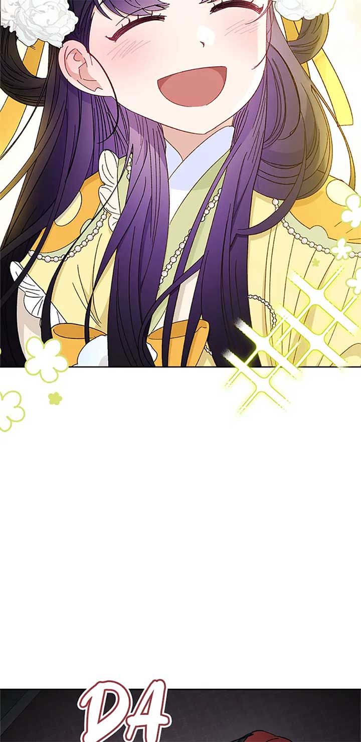 The Baby Concubine Wants to Live Quietly Chapter 77 304 44