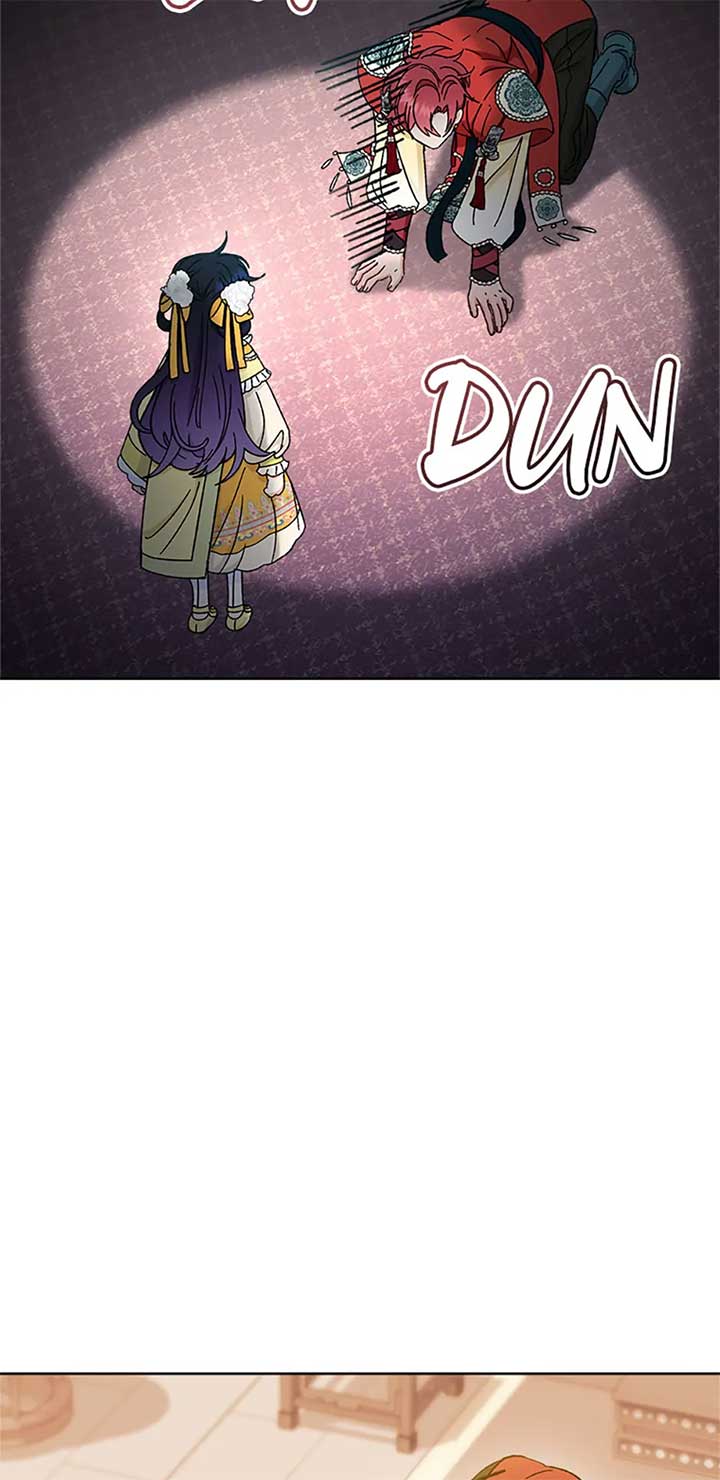 The Baby Concubine Wants to Live Quietly Chapter 77 305 45