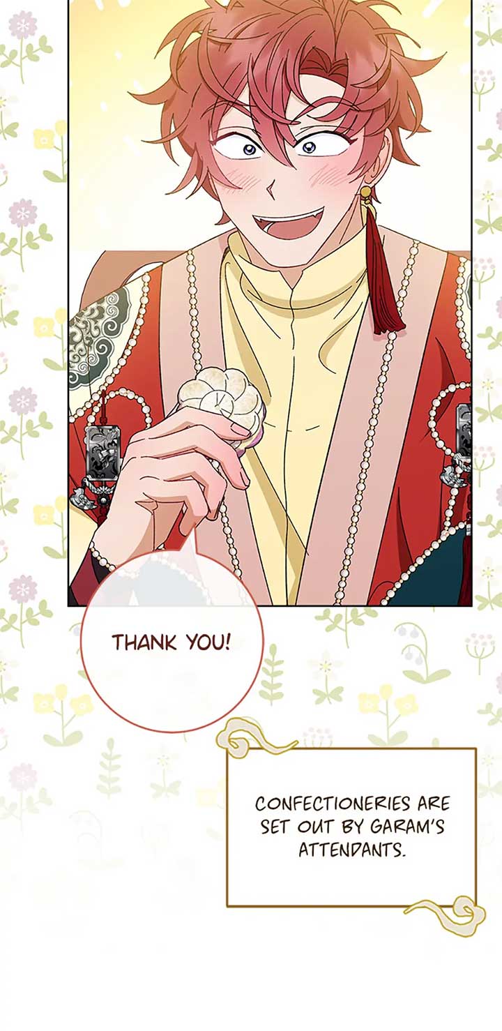 The Baby Concubine Wants to Live Quietly Chapter 77 308 48
