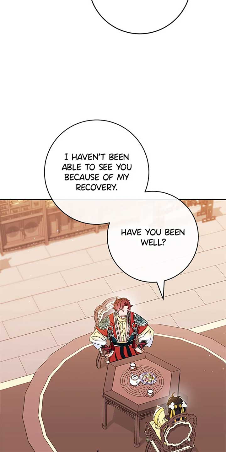 The Baby Concubine Wants to Live Quietly Chapter 77 310 50