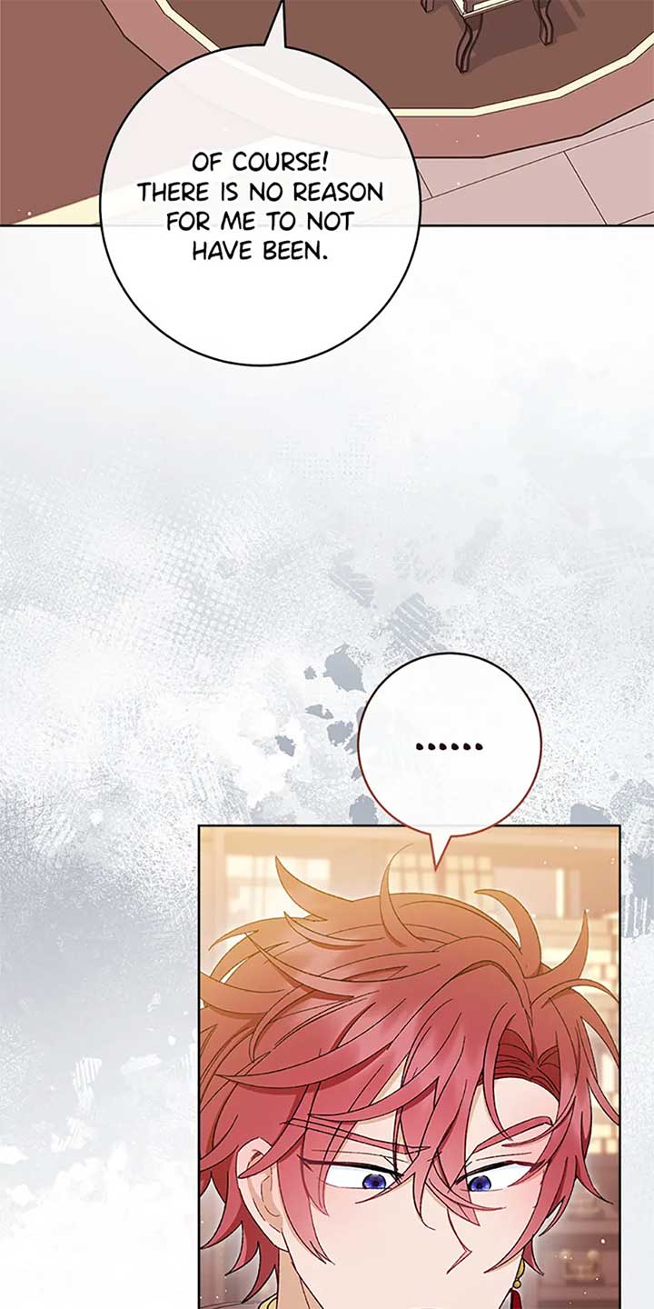 The Baby Concubine Wants to Live Quietly Chapter 77 311 51