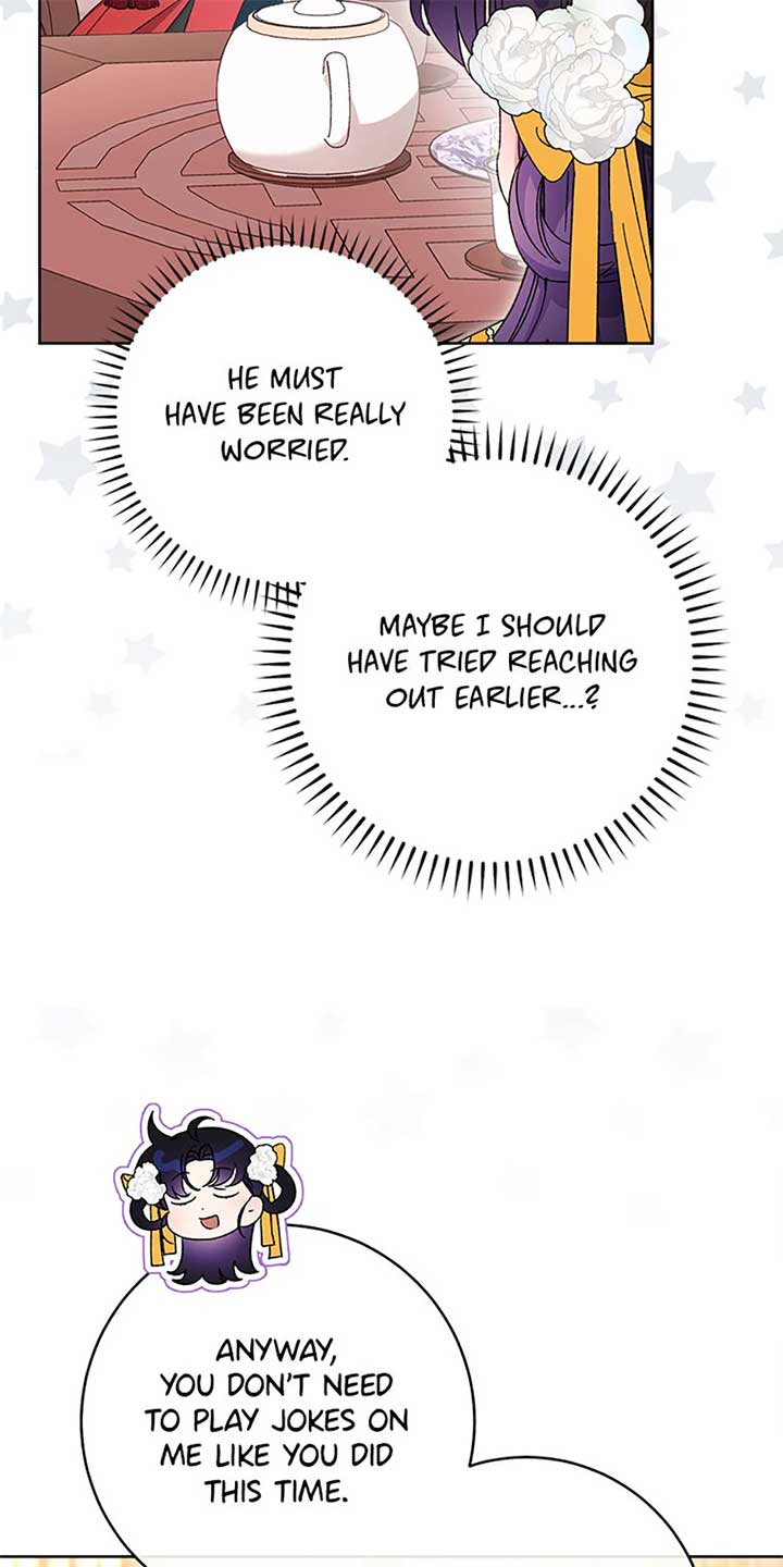 The Baby Concubine Wants to Live Quietly Chapter 77 315 55