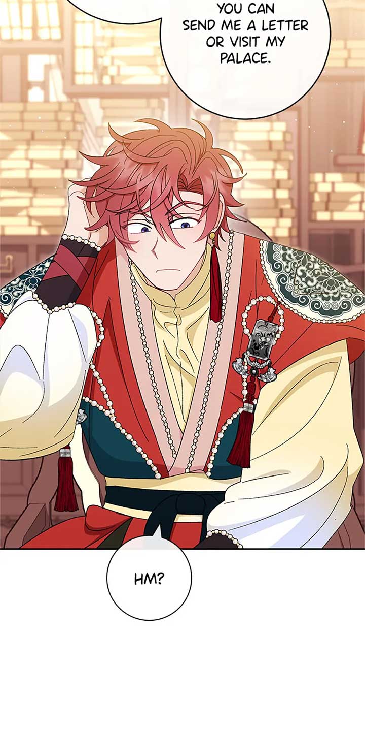 The Baby Concubine Wants to Live Quietly Chapter 77 316 56