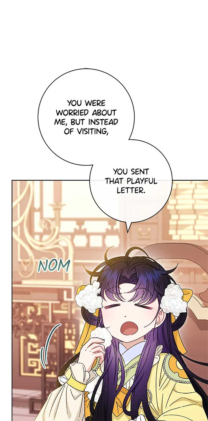 The Baby Concubine Wants to Live Quietly Chapter 77 317 57