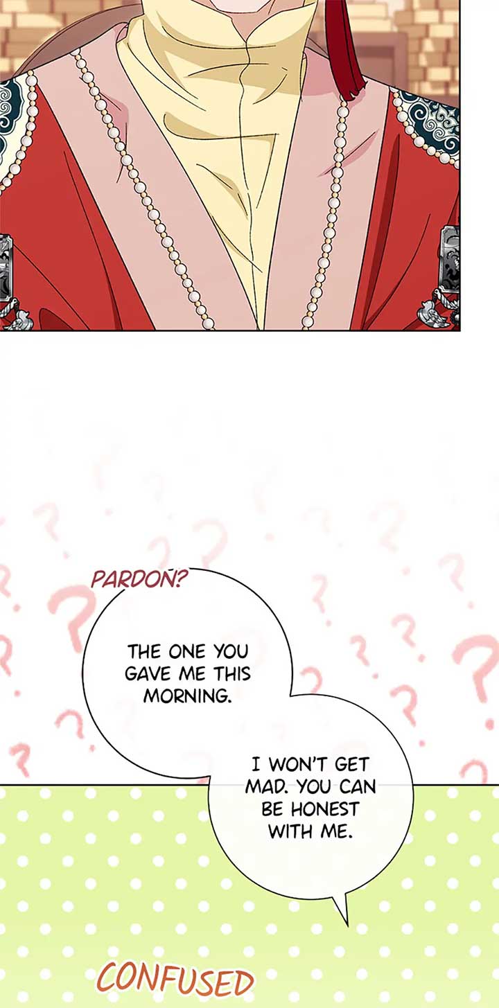 The Baby Concubine Wants to Live Quietly Chapter 77 319 59