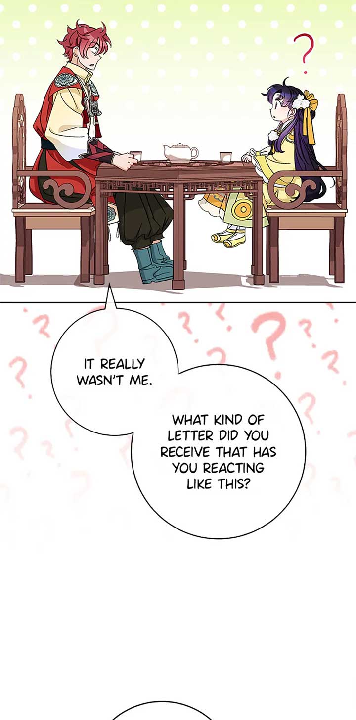 The Baby Concubine Wants to Live Quietly Chapter 77 320 60