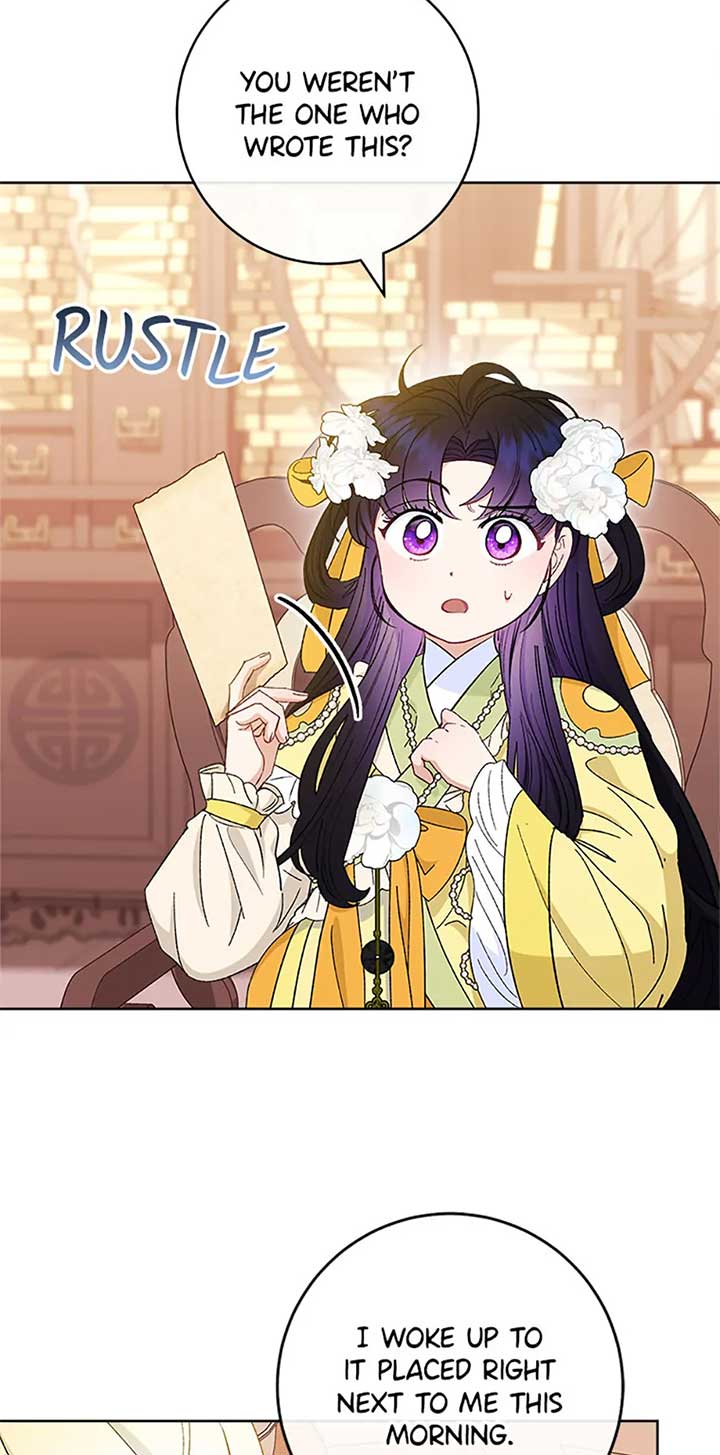 The Baby Concubine Wants to Live Quietly Chapter 77 321 61