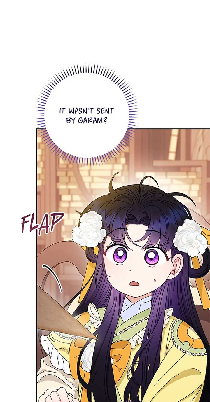 The Baby Concubine Wants to Live Quietly Chapter 77 325 65
