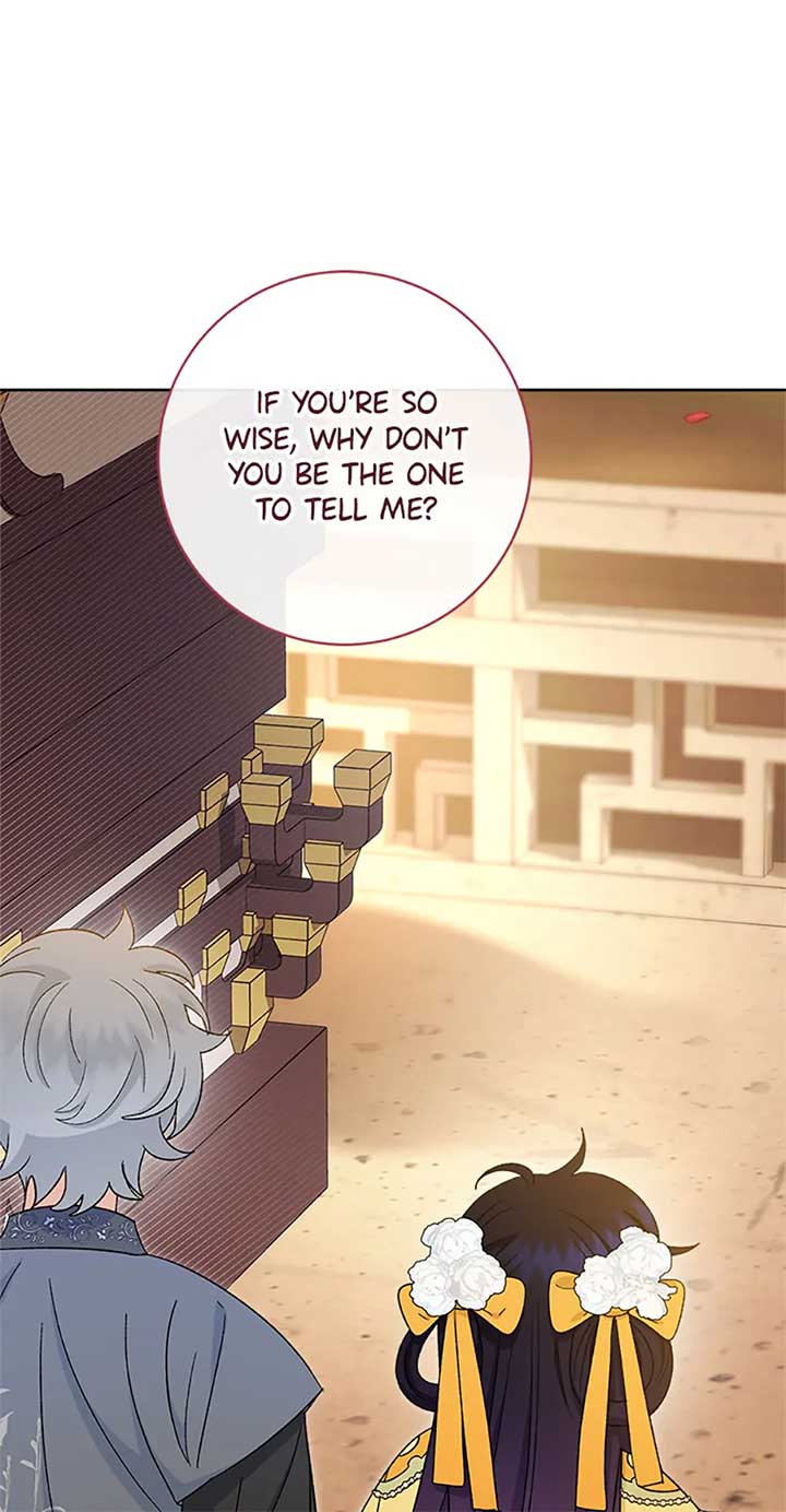 The Baby Concubine Wants to Live Quietly Chapter 77 333 73
