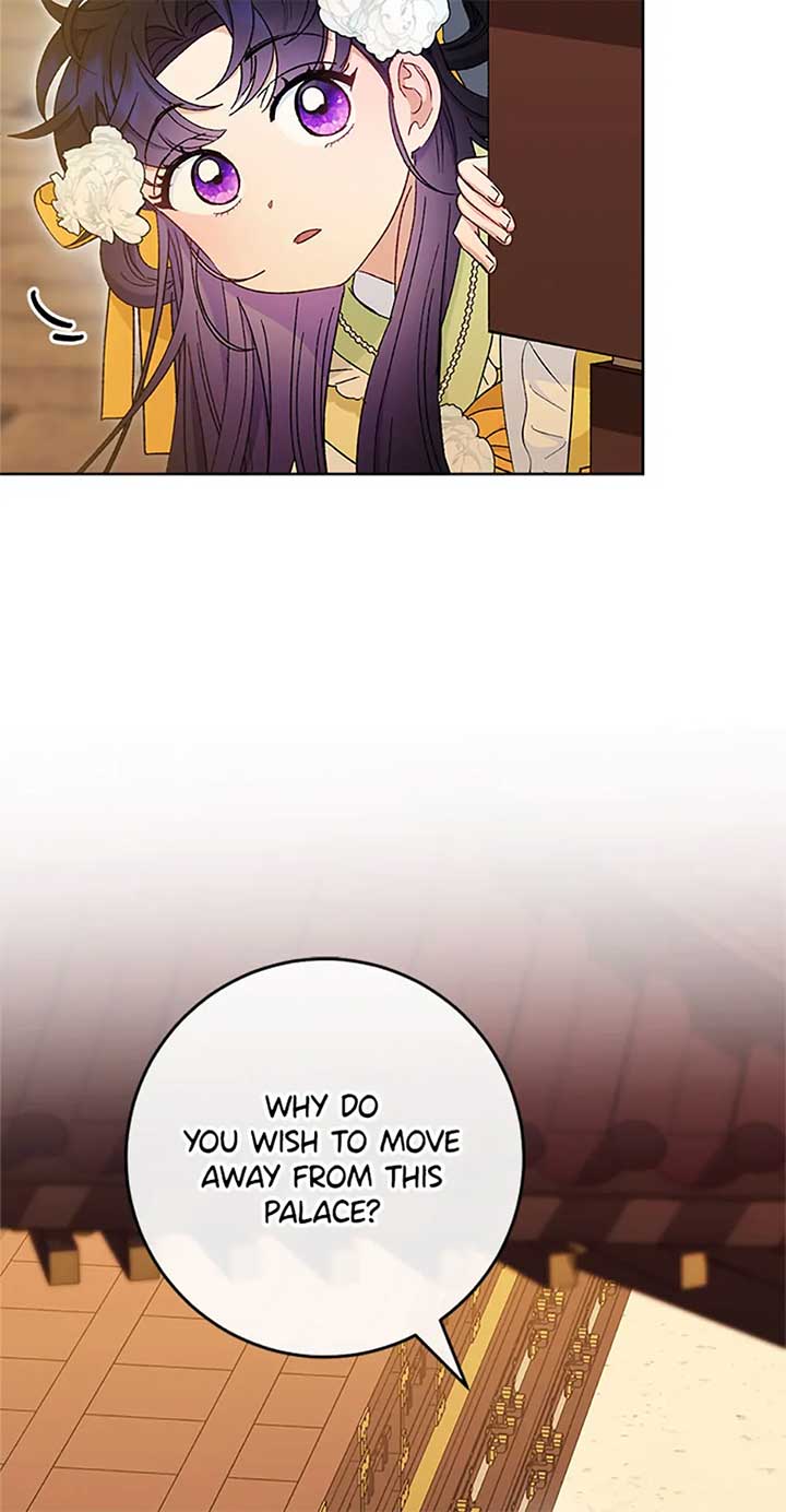 The Baby Concubine Wants to Live Quietly Chapter 77 335 75