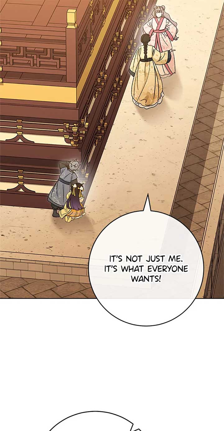 The Baby Concubine Wants to Live Quietly Chapter 77 336 76