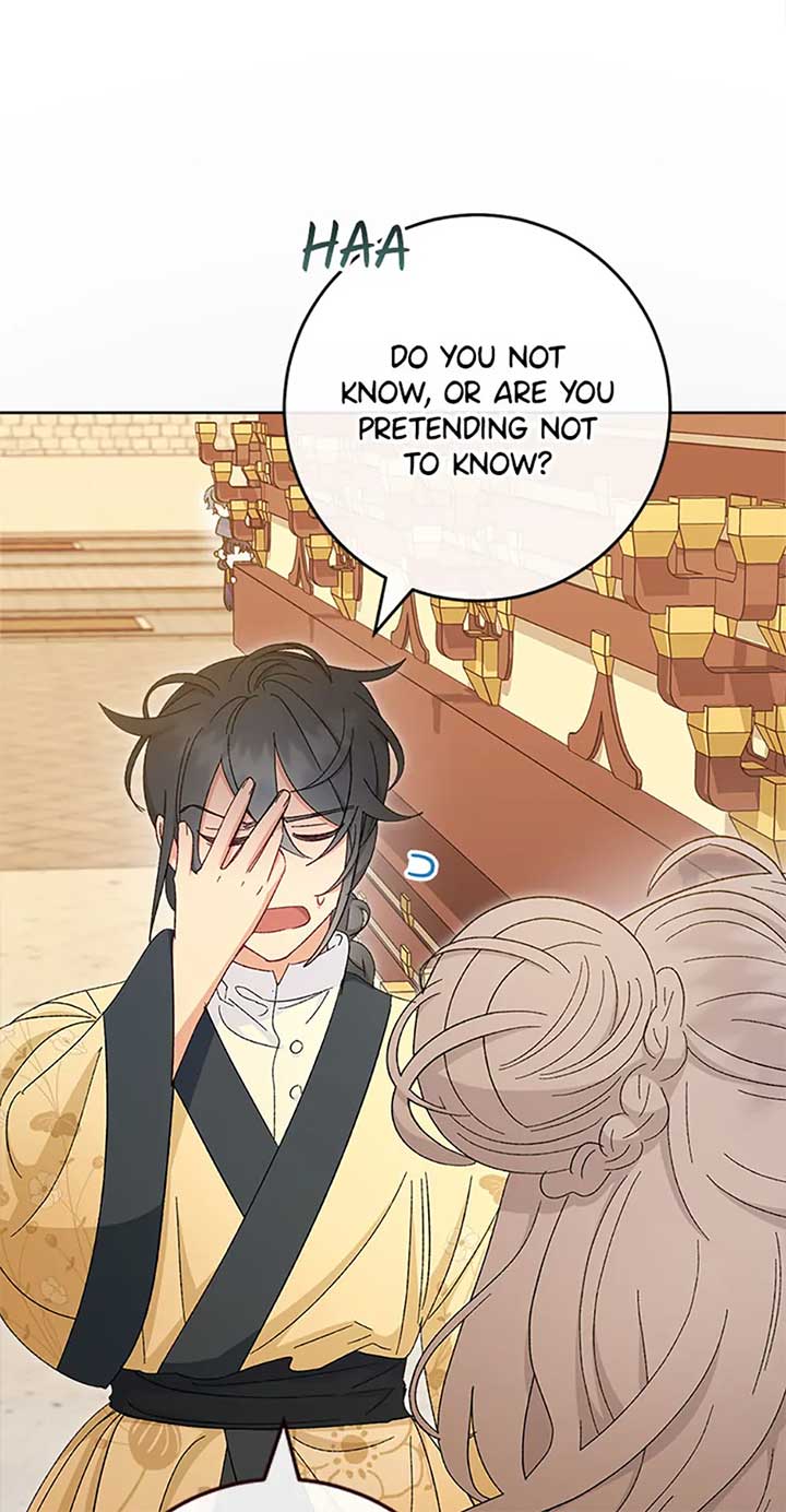 The Baby Concubine Wants to Live Quietly Chapter 77 338 78