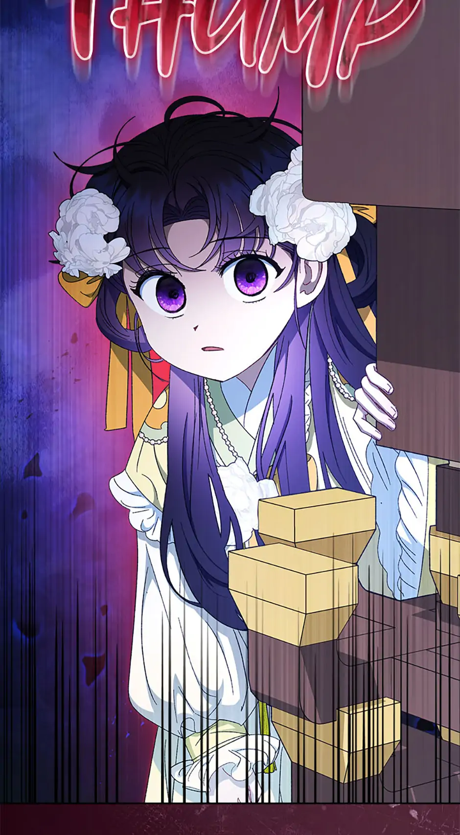 The Baby Concubine Wants to Live Quietly Chapter 78 292 03