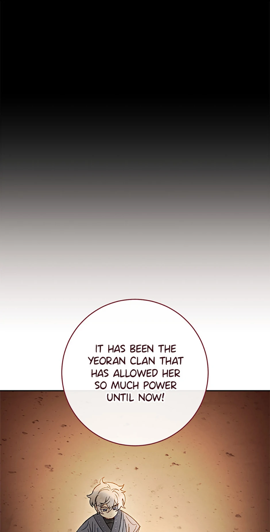 The Baby Concubine Wants to Live Quietly Chapter 78 295 06