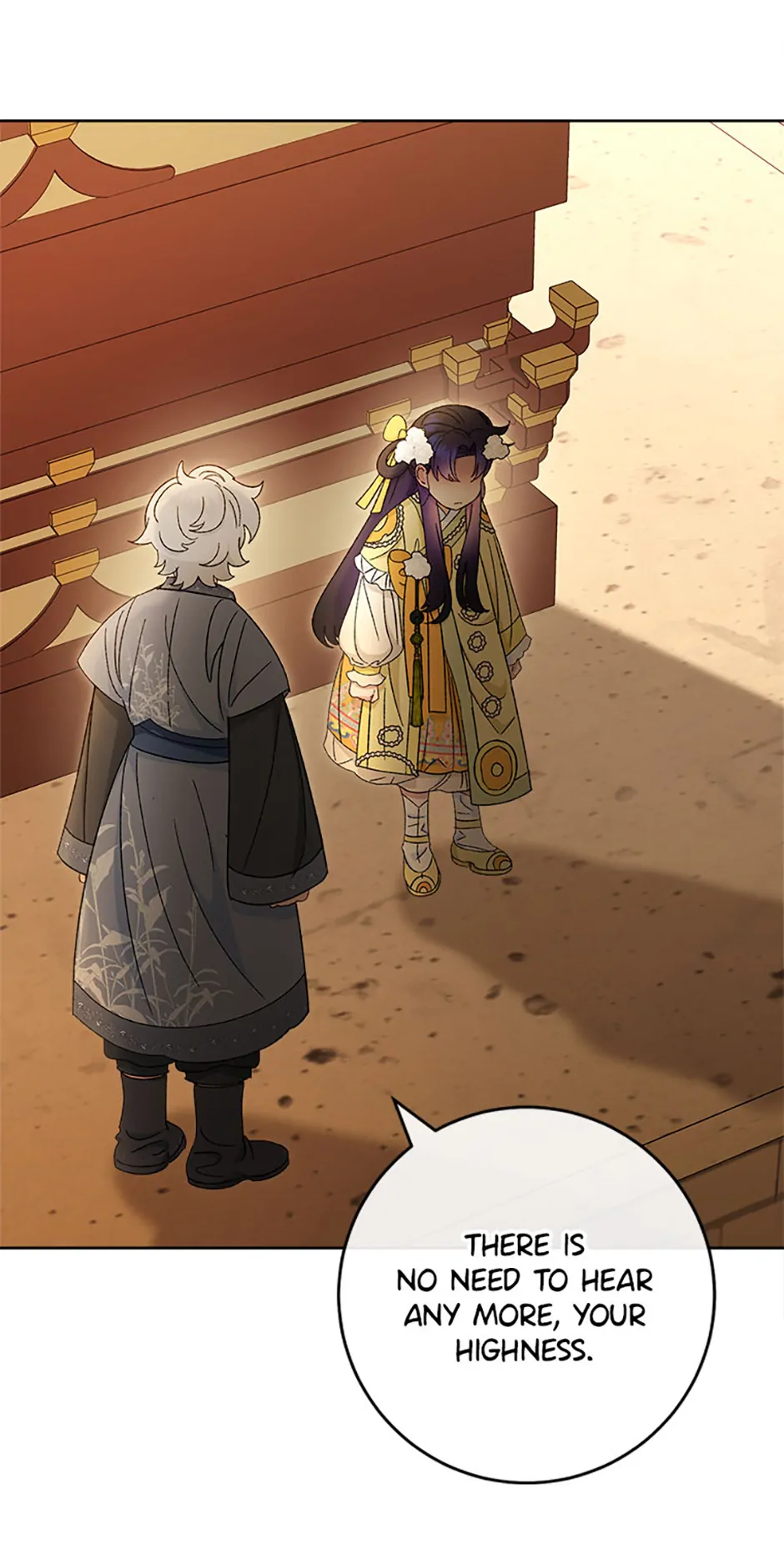 The Baby Concubine Wants to Live Quietly Chapter 78 301 12