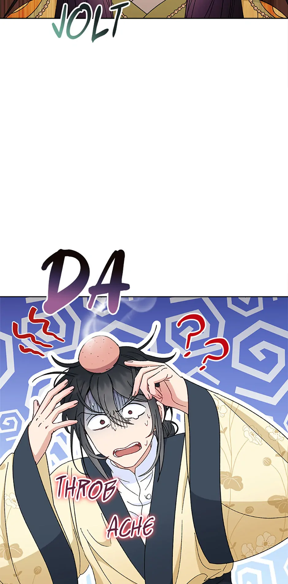 The Baby Concubine Wants to Live Quietly Chapter 78 306 17
