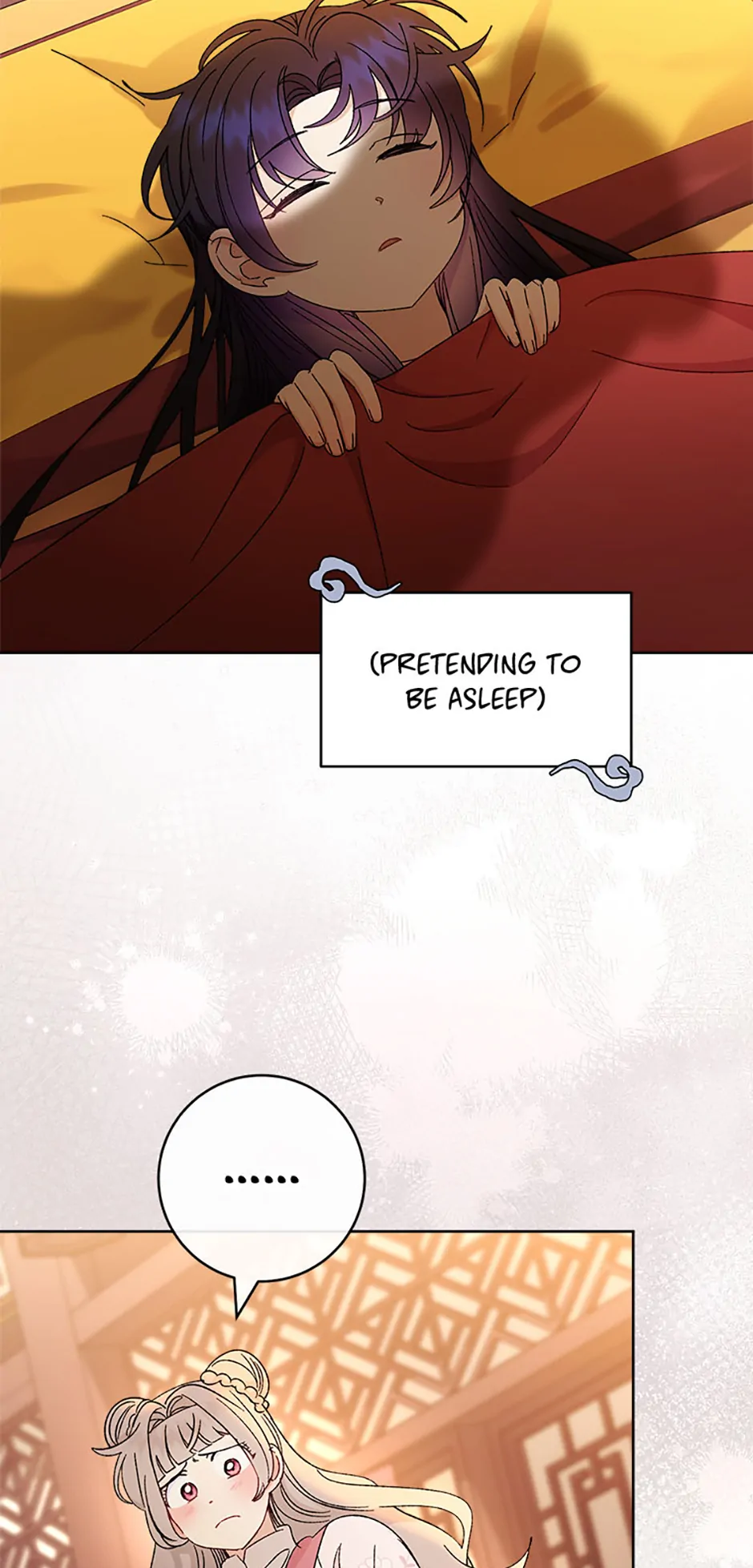 The Baby Concubine Wants to Live Quietly Chapter 78 320 31