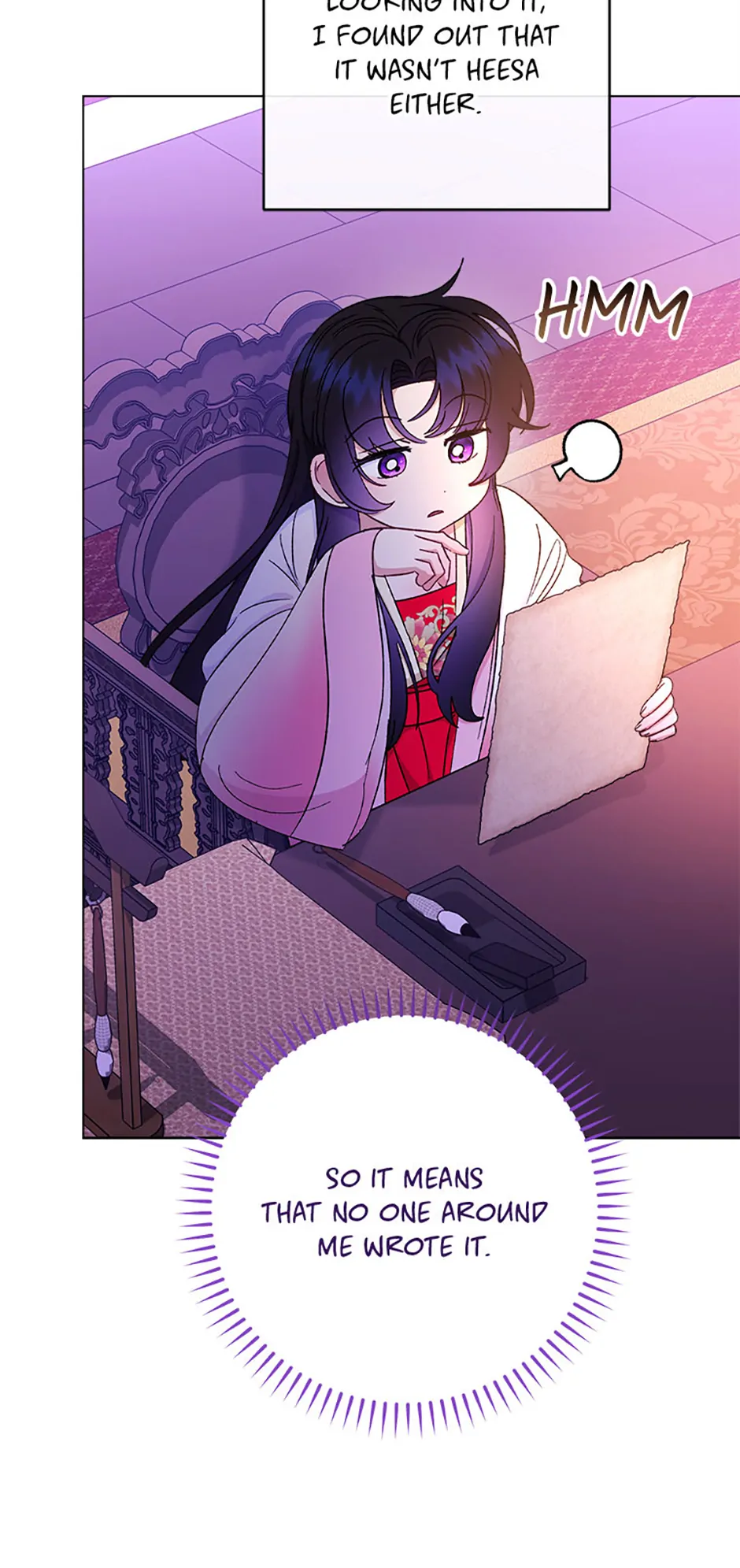 The Baby Concubine Wants to Live Quietly Chapter 78 333 44