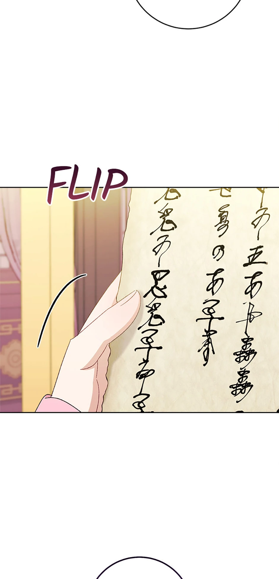 The Baby Concubine Wants to Live Quietly Chapter 78 347 58