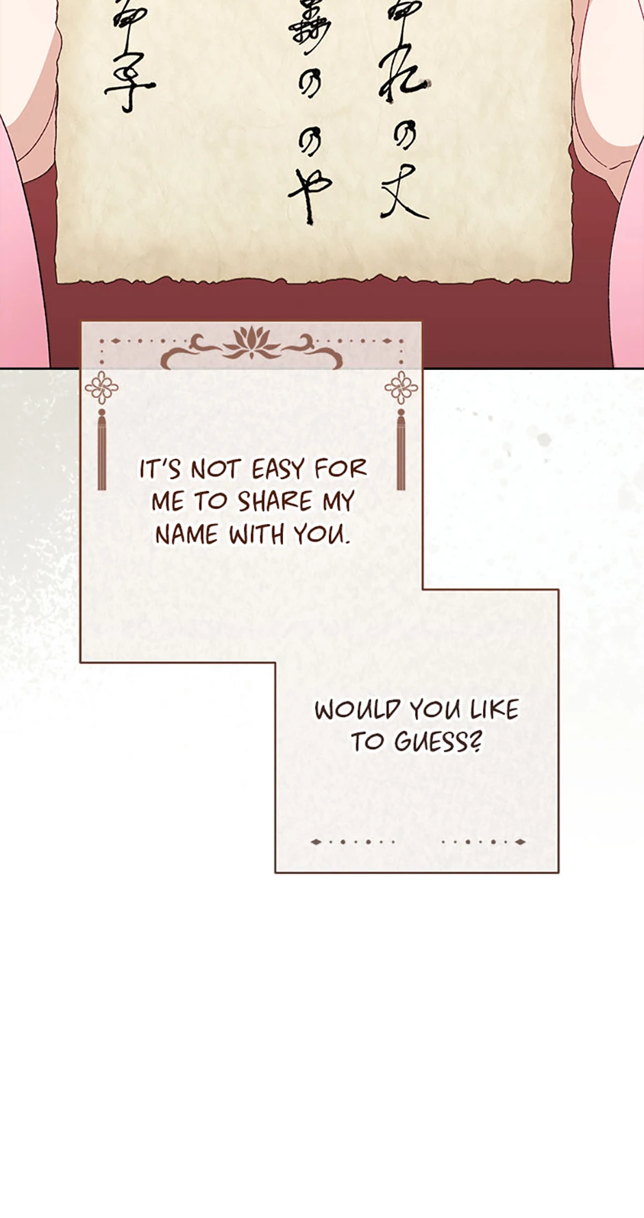 The Baby Concubine Wants to Live Quietly Chapter 78 350 61