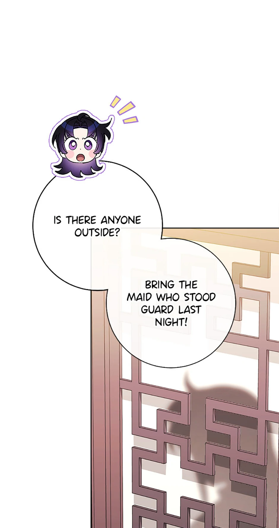 The Baby Concubine Wants to Live Quietly Chapter 78 353 64