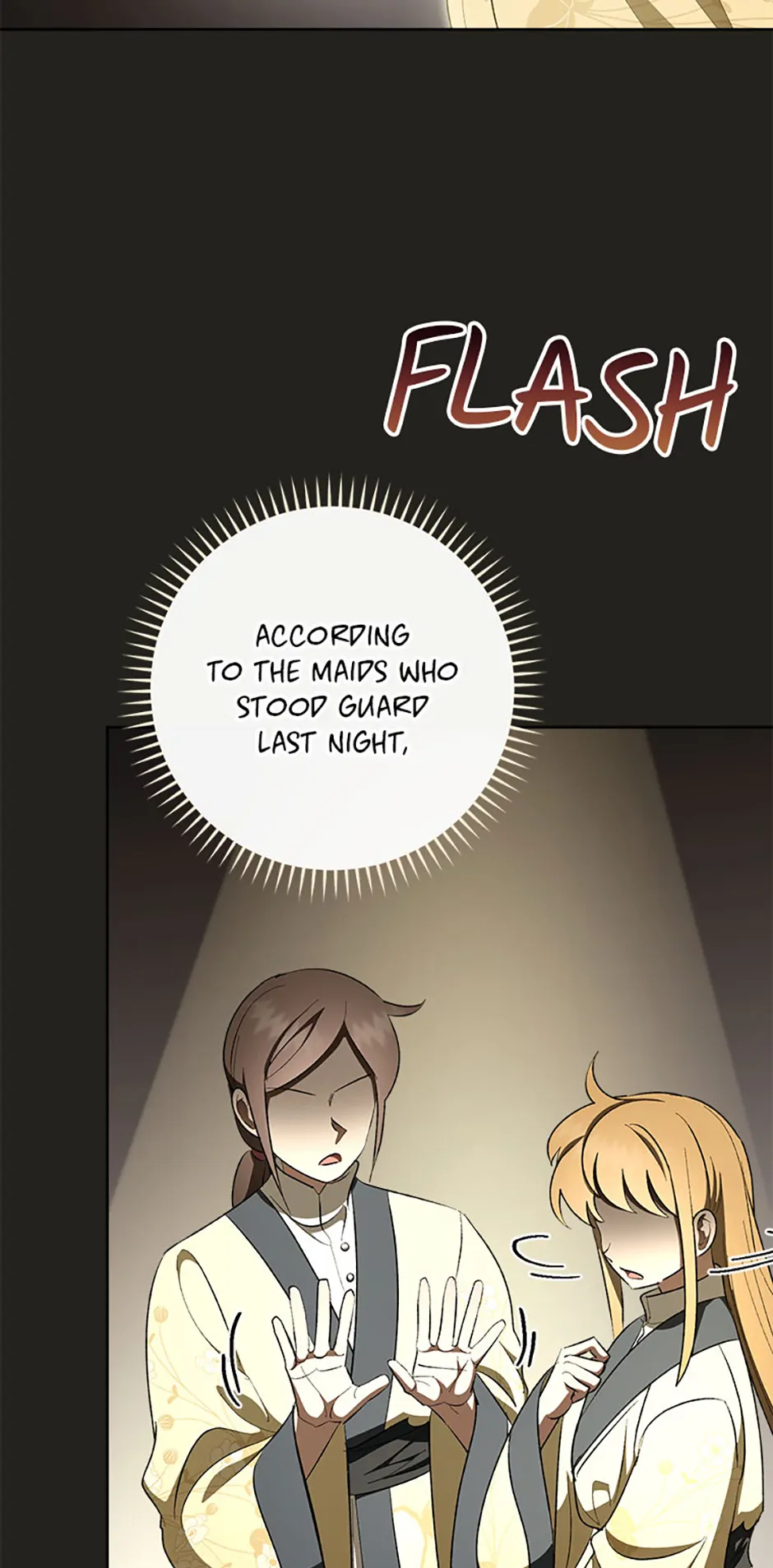 The Baby Concubine Wants to Live Quietly Chapter 78 366 77