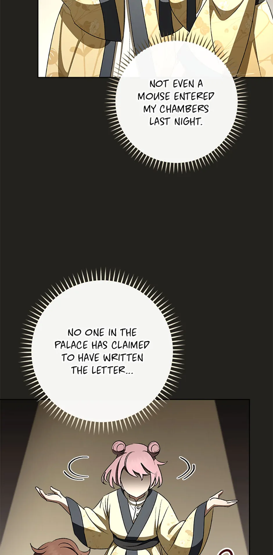 The Baby Concubine Wants to Live Quietly Chapter 78 367 78